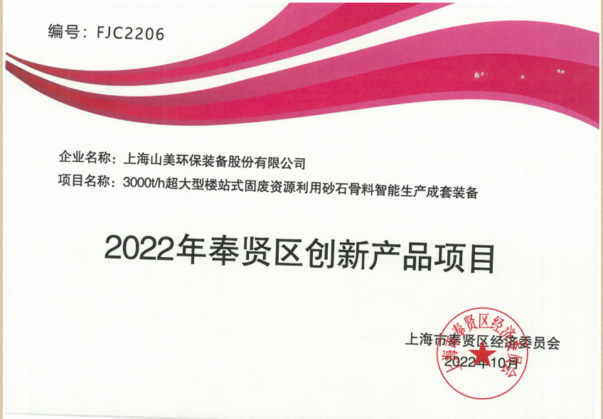 新年快乐 | 回首2022，阔步2023